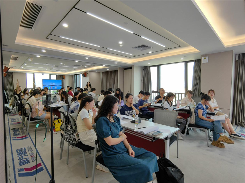 9001cc金沙以诚为本表贸实训营第一期圆满进行