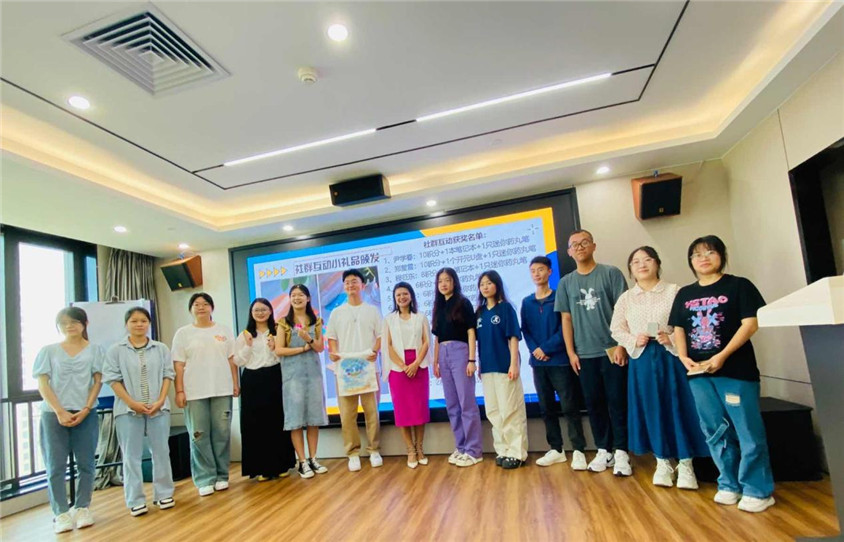 9001cc金沙以诚为本表贸实训营第一期圆满进行