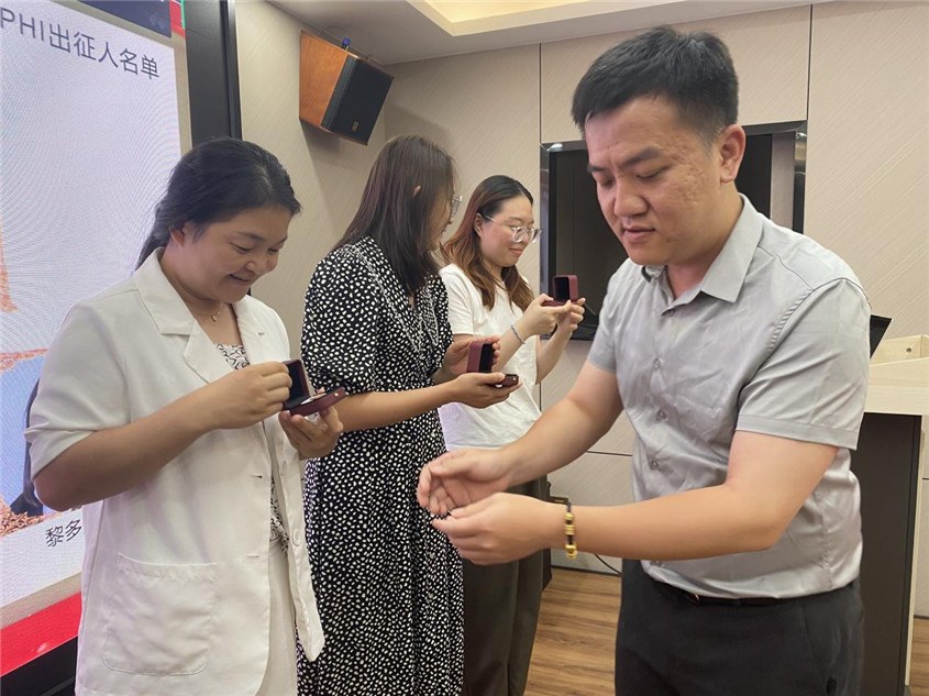 9001cc金沙以诚为本集团留想品宣告典礼