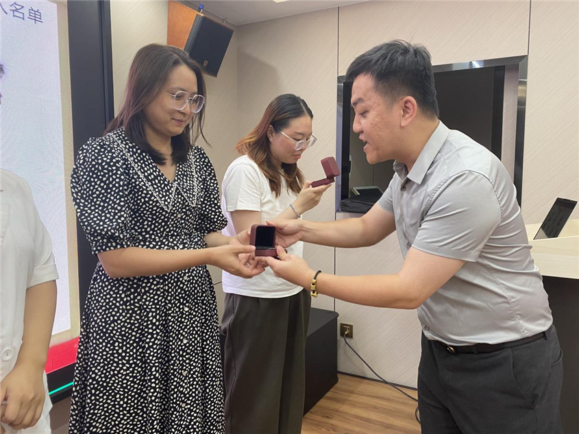 9001cc金沙以诚为本集团留想品宣告典礼