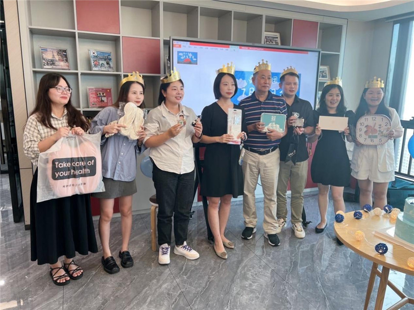 欢乐之蓝，起头开放